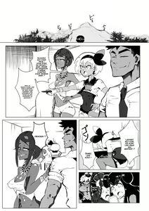 Page 13 of pokemon kimatsu tesuto - preview thumbnail