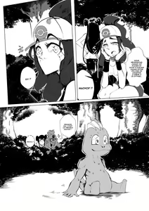 Page 17 of pokemon kimatsu tesuto - preview thumbnail