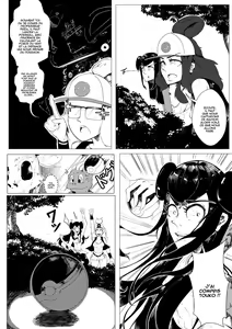 Page 18 of pokemon kimatsu tesuto - preview thumbnail