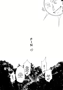 Page 37 of pokemon kimatsu tesuto - preview thumbnail