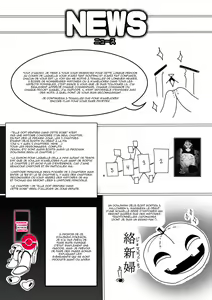Page 38 of pokemon kimatsu tesuto - preview thumbnail