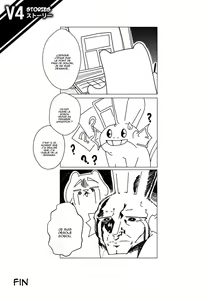 Page 39 of pokemon kimatsu tesuto - preview thumbnail