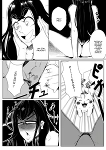 Page 4 of pokemon kimatsu tesuto - preview thumbnail