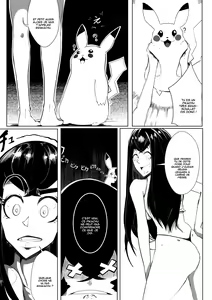 Page 5 of pokemon kimatsu tesuto - preview thumbnail