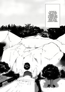 Page 10 of pokemon kimatsu tesuto - preview thumbnail