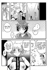 Page 23 of Joou-sama Senka? II | Queen Specialist Ch. 2 - preview thumbnail