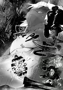 Page 13 of Succubus no Junan - preview thumbnail