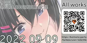 Page 6 of PIXIV FANBOX & Fantia 2022-09-09 - preview thumbnail