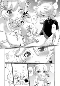 Page 17 of Futari de Manegoto. | Our Secret Play - preview thumbnail