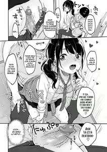 Page 16 of Futomomo ni wa Yume Shika nai + Omake (decensored) - preview thumbnail