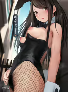 Page 1067 of Illust Matome 2022.8 - preview thumbnail