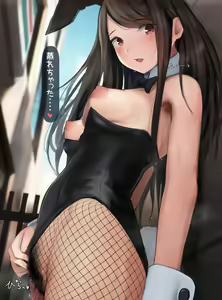 Page 1139 of Illust Matome 2022.8 - preview thumbnail