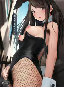 Page 1143 of Illust Matome 2022.8 - preview thumbnail
