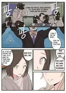 Page 48 of JAN-FEB2022 - preview thumbnail