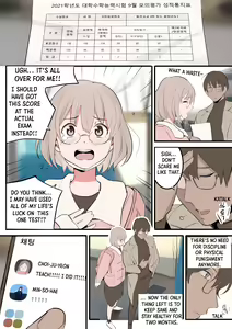 Page 5 of JAN-FEB2022 - preview thumbnail