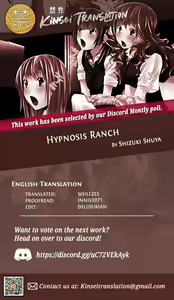 Page 27 of Saimin Bokujou | Hypnosis Ranch - preview thumbnail