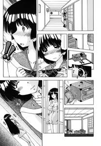Page 157 of Shuuchi Kairaku - preview thumbnail