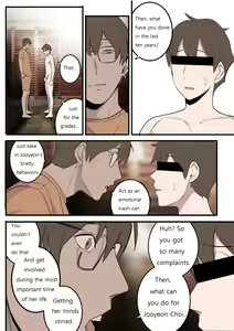 Page 8 of NOV21 - preview thumbnail