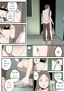 Page 17 of NOV21 - preview thumbnail