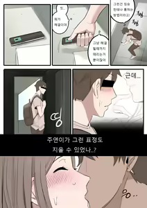 Page 21 of NOV21 - preview thumbnail