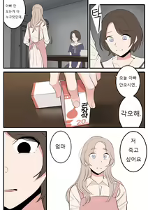 Page 10 of APRIL - preview thumbnail