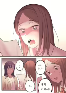 Page 15 of AUGUST - preview thumbnail