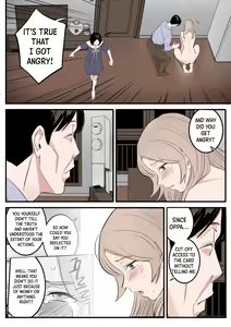 Page 13 of MAY - preview thumbnail