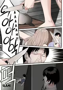 Page 42 of MAY - preview thumbnail
