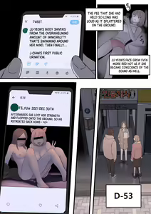 Page 16 of JULY - preview thumbnail
