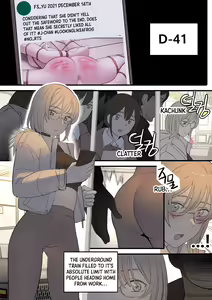 Page 25 of JULY - preview thumbnail