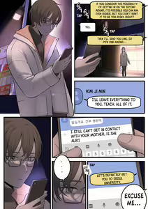 AUGUST — hentai manga cover on Fhentai