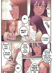 Page 11 of AUGUST - preview thumbnail