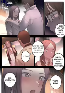 Page 5 of AUGUST - preview thumbnail