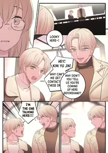Page 27 of SEPTEMBER - preview thumbnail