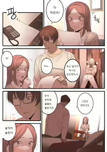 Page 31 of JUNE - preview thumbnail