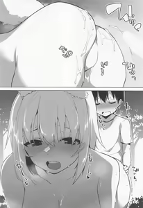Page 19 of Momiji Onee-chan ni Shigokareru Hon - preview thumbnail