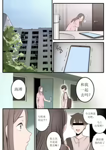 Page 15 of NOV21 - preview thumbnail