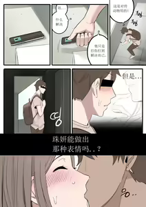 Page 21 of NOV21 - preview thumbnail