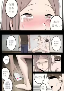 Page 41 of NOV21 - preview thumbnail