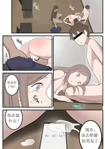 Page 48 of NOV21 - preview thumbnail