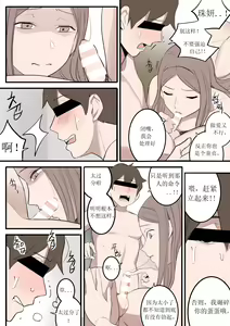 Page 49 of NOV21 - preview thumbnail