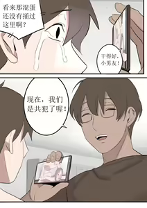 Page 58 of NOV21 - preview thumbnail