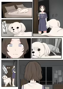 Page 12 of APRIL - preview thumbnail