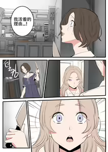 Page 15 of APRIL - preview thumbnail
