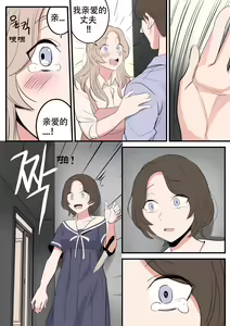 Page 17 of APRIL - preview thumbnail