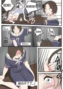 Page 24 of APRIL - preview thumbnail