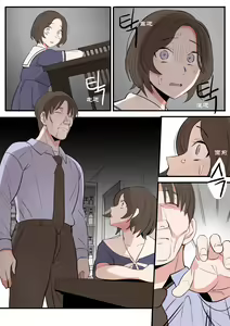 Page 26 of APRIL - preview thumbnail