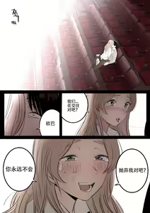 Page 9 of MAY - preview thumbnail