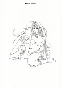Page 5 of MINE SWEEPER 4 - preview thumbnail