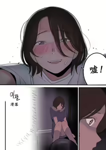 Page 11 of JUNE - preview thumbnail